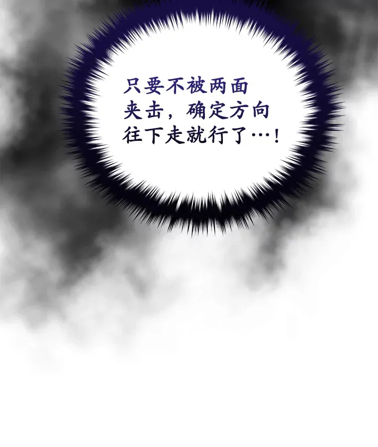 31.恐怖袭击157