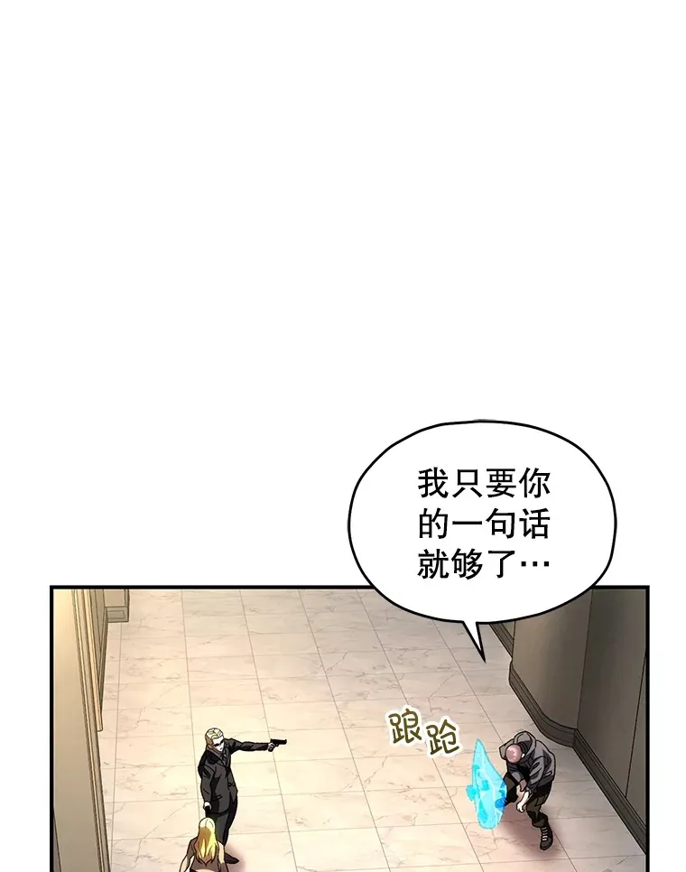 49.难解难分49