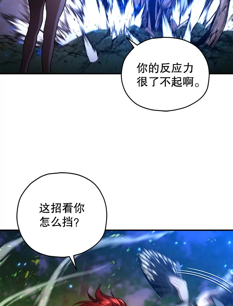 43.求助97