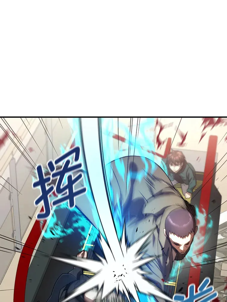 31.恐怖袭击124