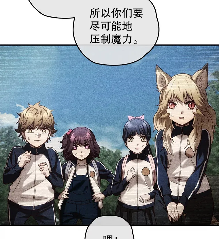 24.被围攻45