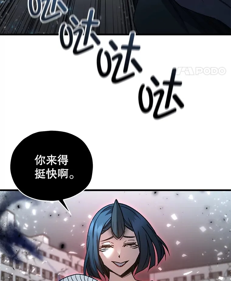 64.银河的笑容42