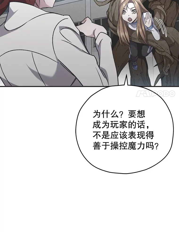 53.学院入学考试114