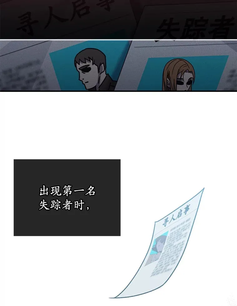 55.做我的种子选手95