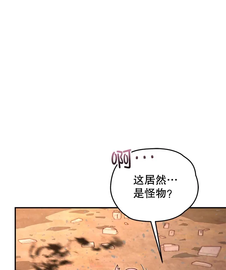 37.新学年155