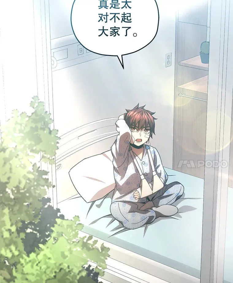 52.新生活51