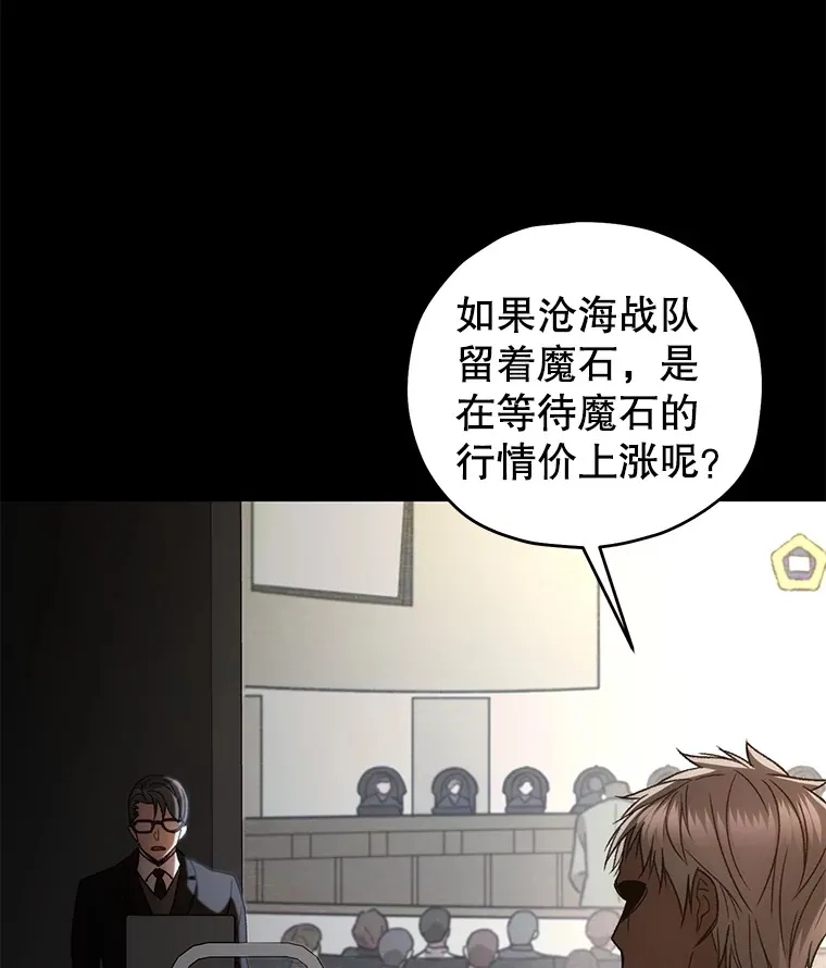 36.事件主谋145