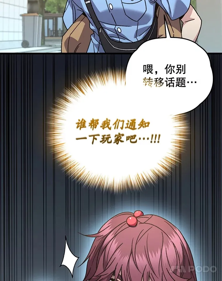 62.突变9