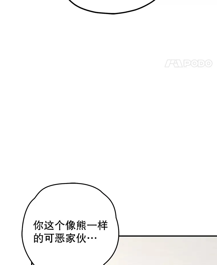 35.被解救20