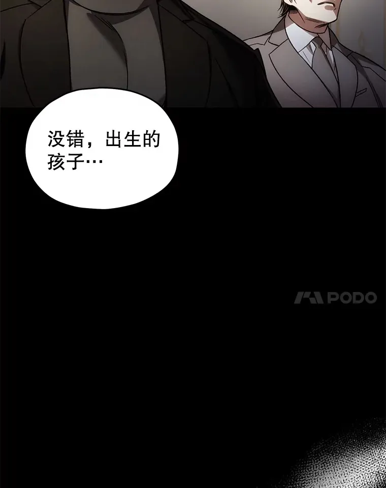 44.朱丽的过去70