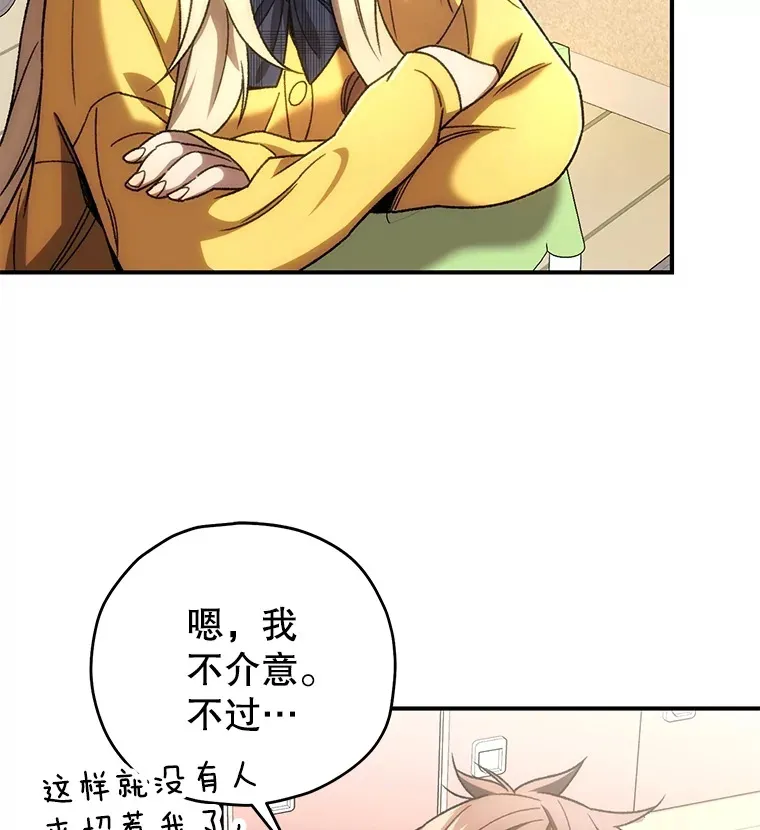 37.新学年25