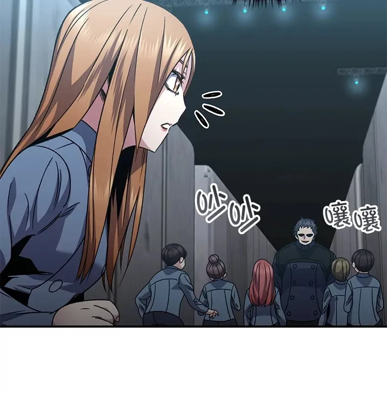 54.迷宫38