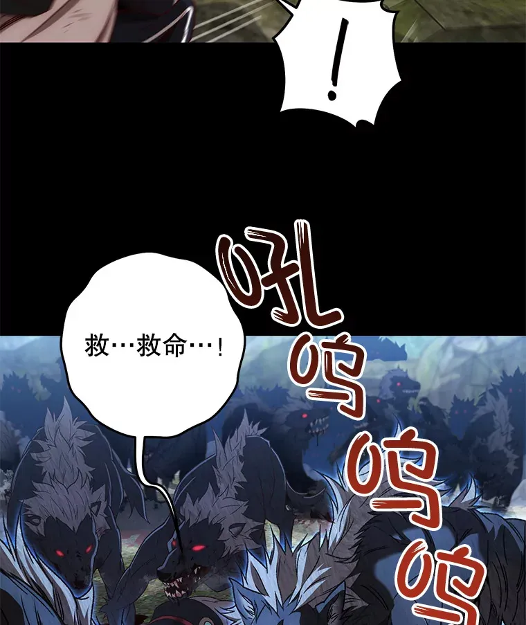 23.单打独斗34