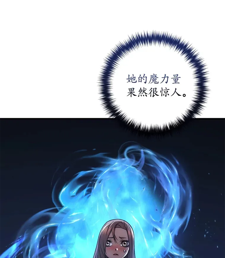 37.新学年120
