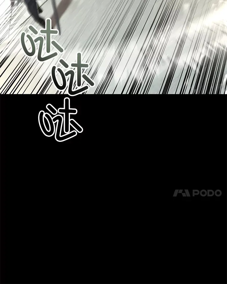 57.一场大战10