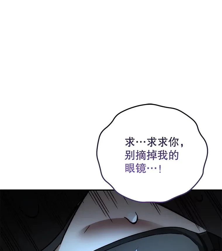 36.事件主谋9