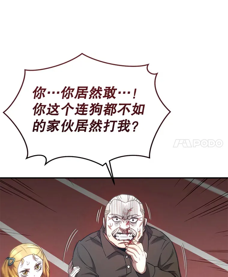 29.运动会129