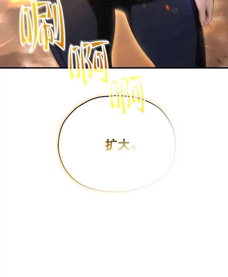 49.难解难分80