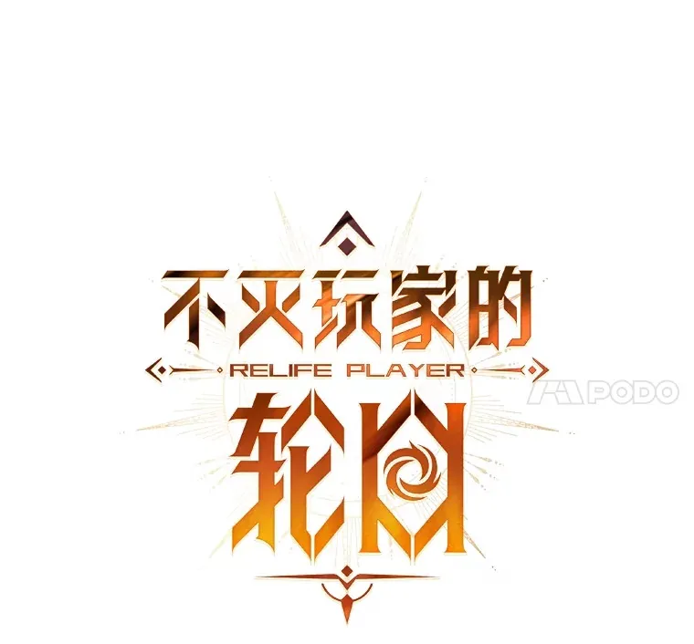 53.学院入学考试74