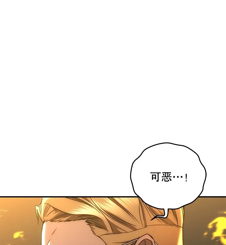 51.不会再离开了112