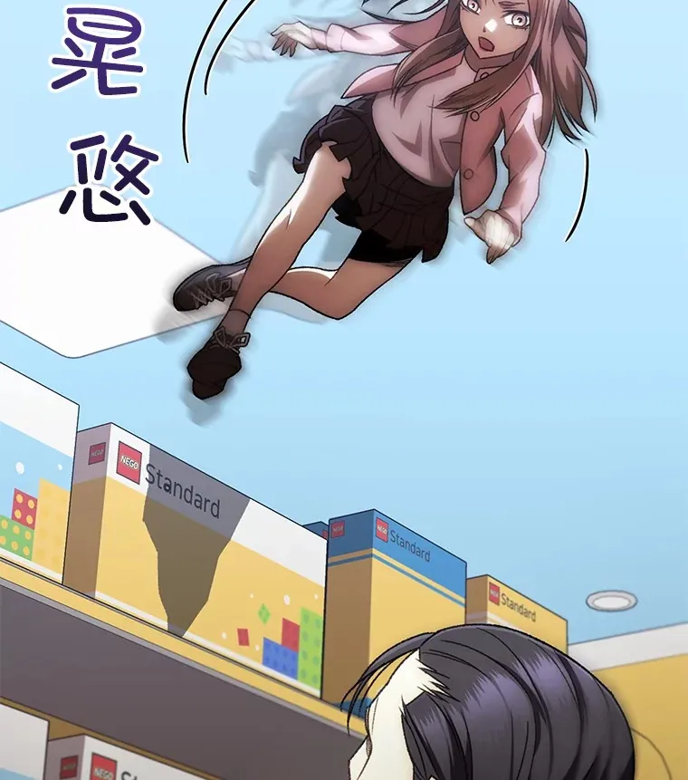 34.我需要力量20