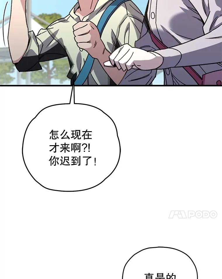 62.突变137