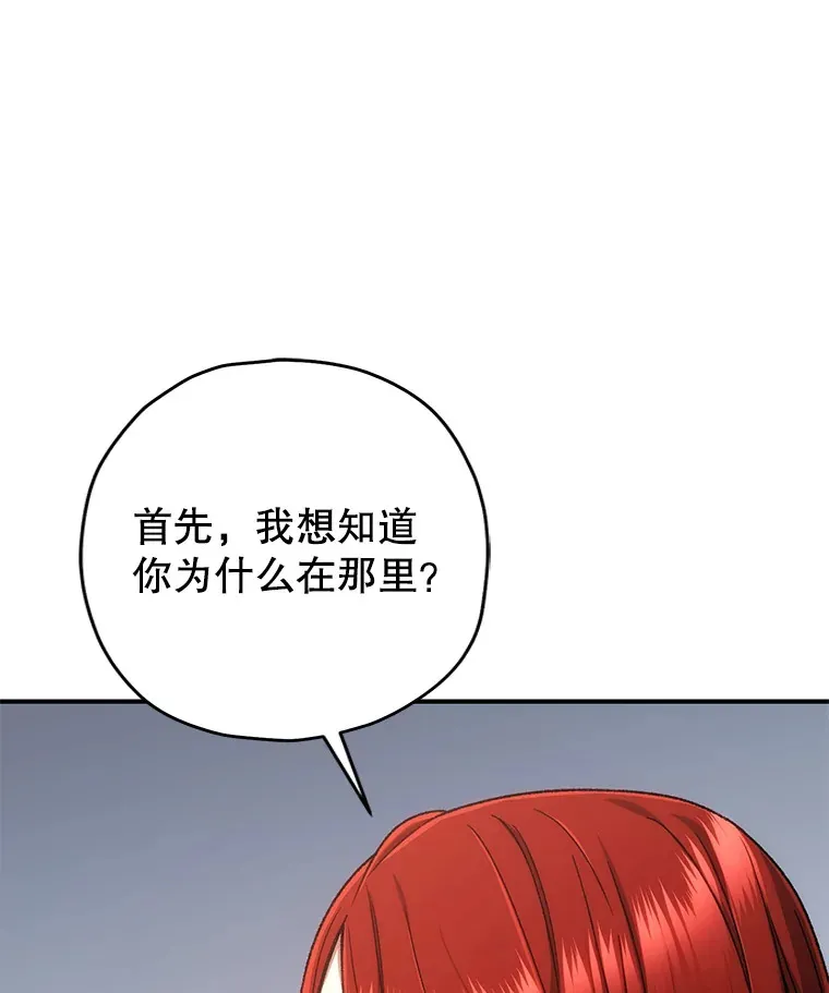 27.被救134