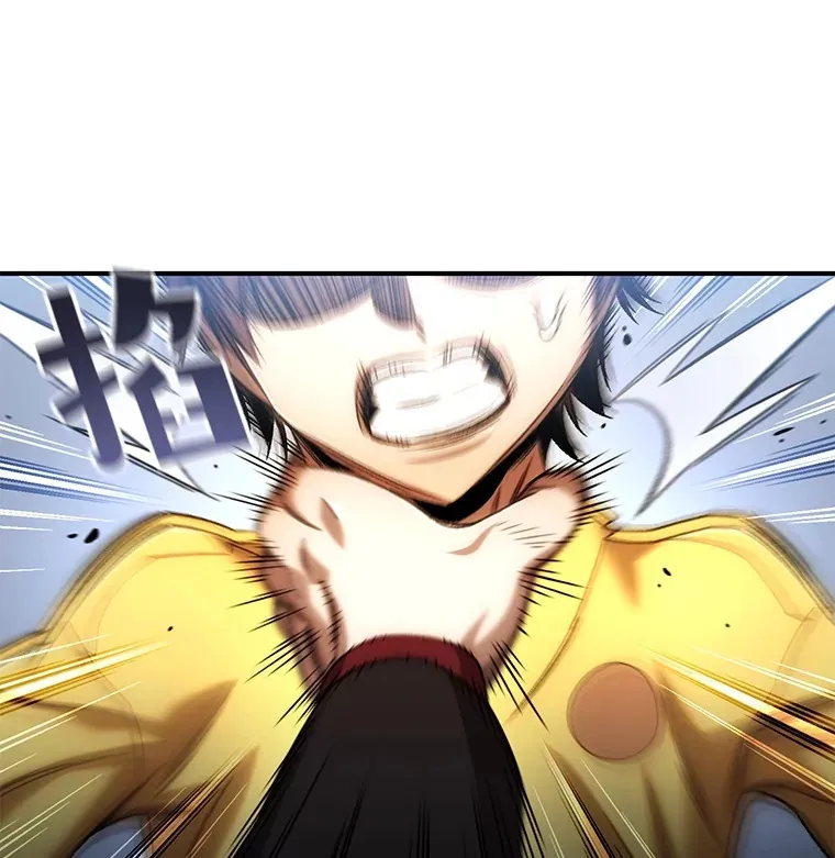 42.被劫持？119