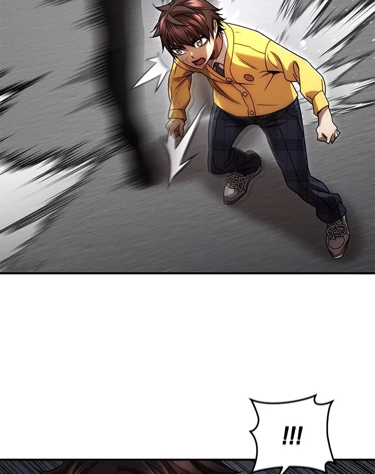 42.被劫持？117