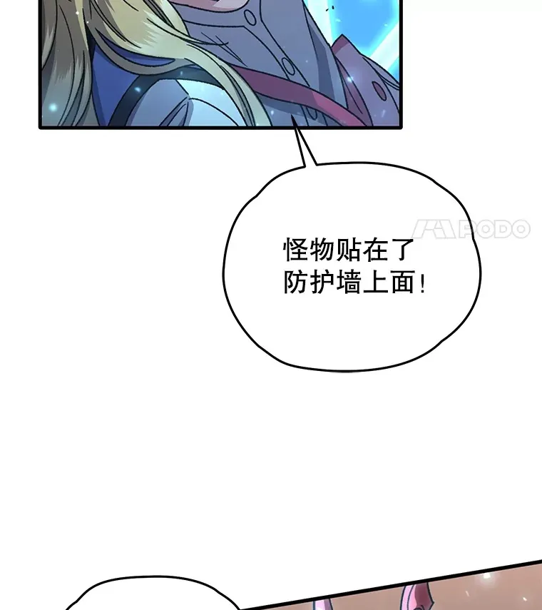 62.突变69