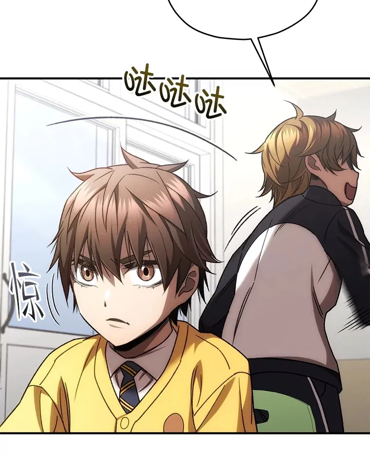 37.新学年41