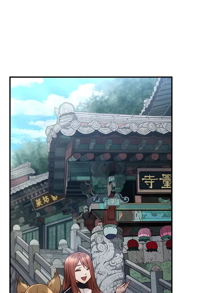21.竞选班长82