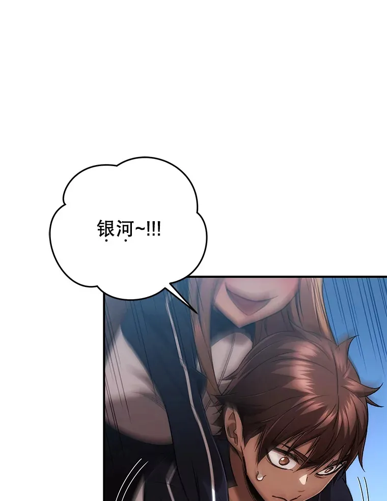 29.运动会38