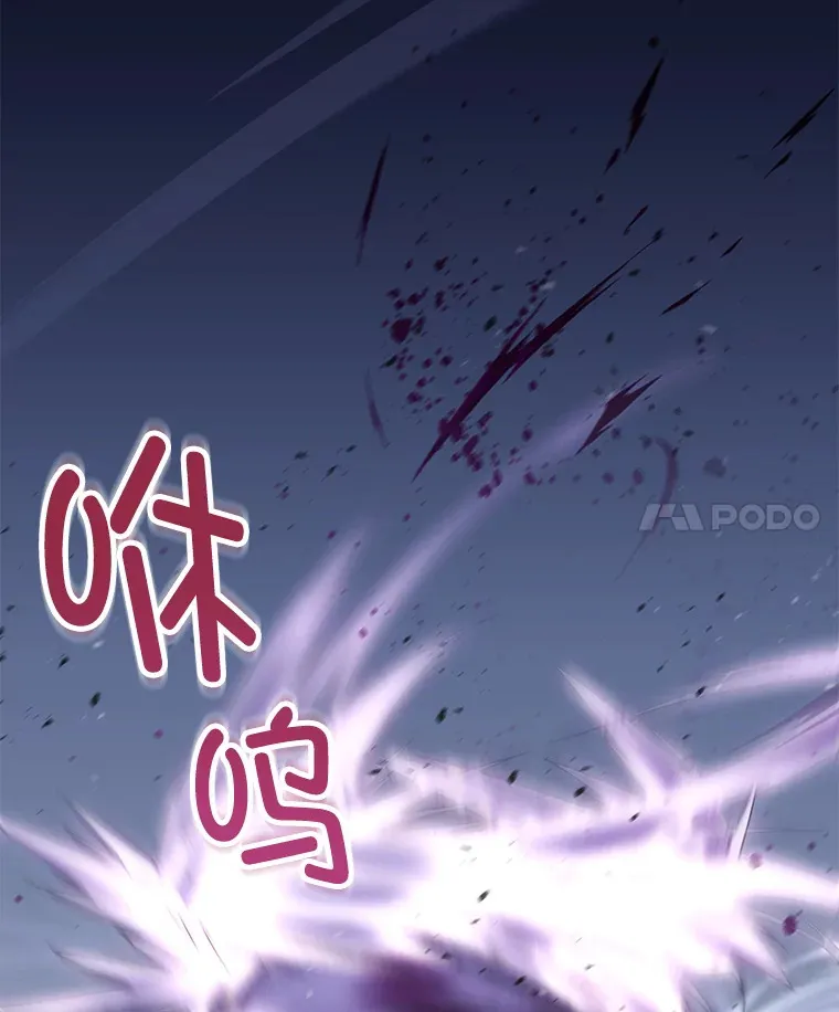 27.被救29