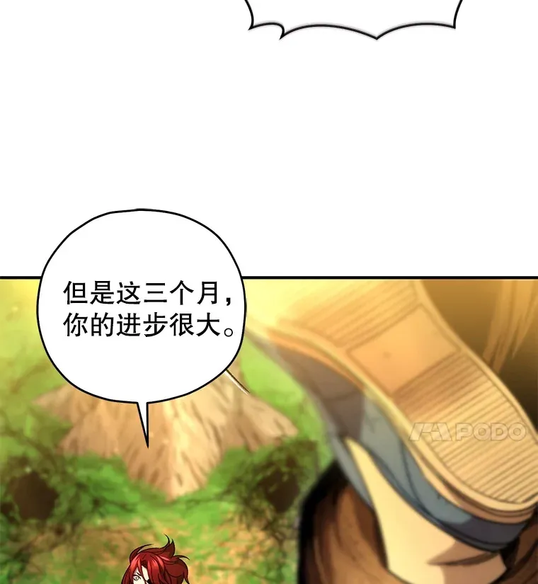43.求助141