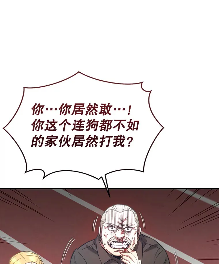 29.运动会140