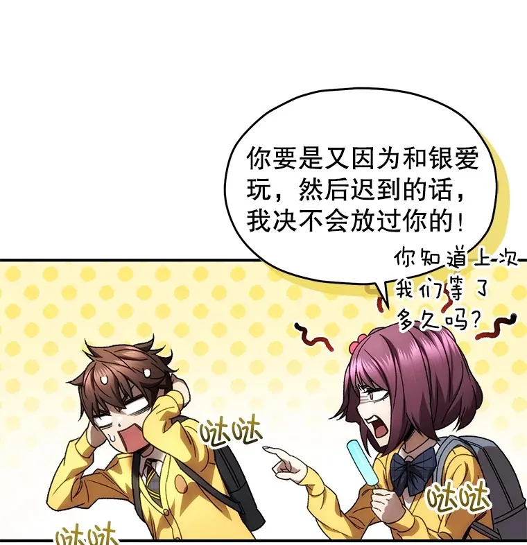 42.被劫持？22