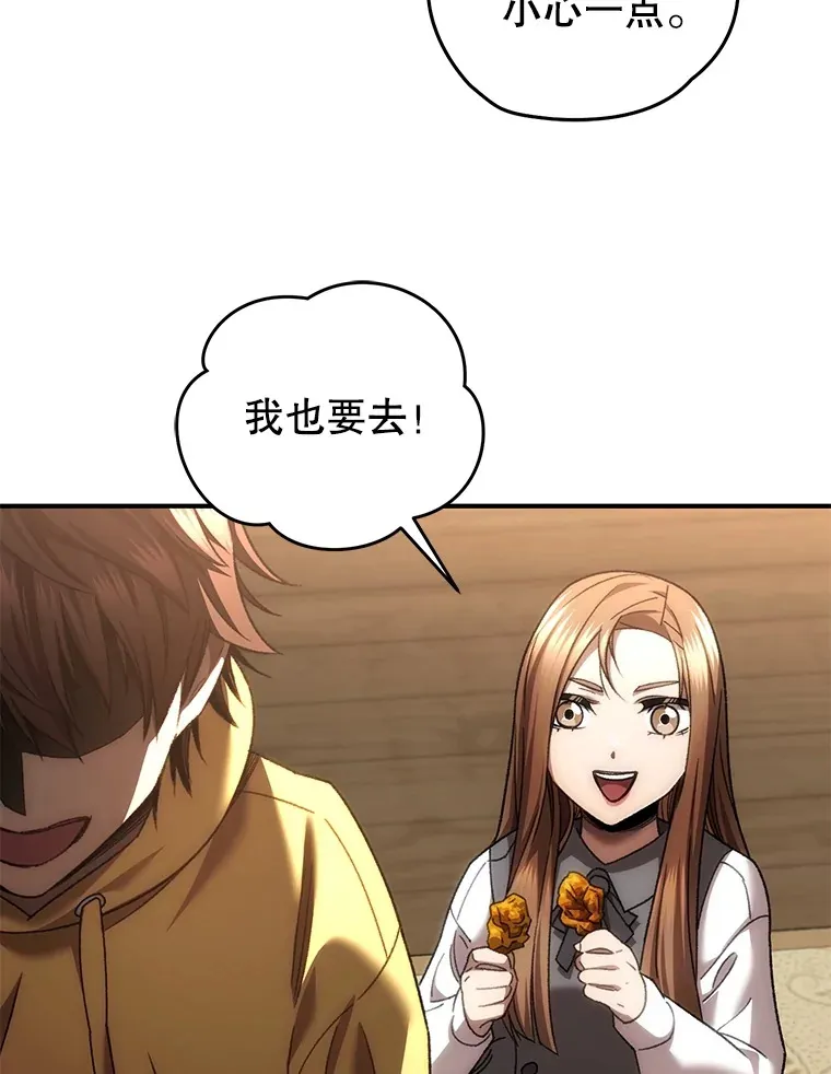 40.教训34