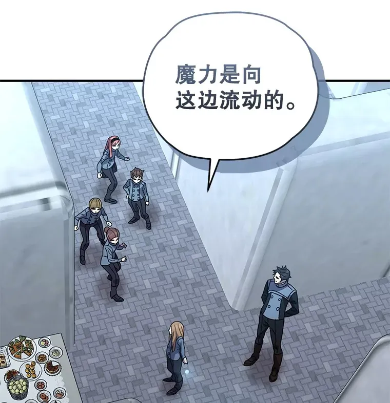 54.迷宫75