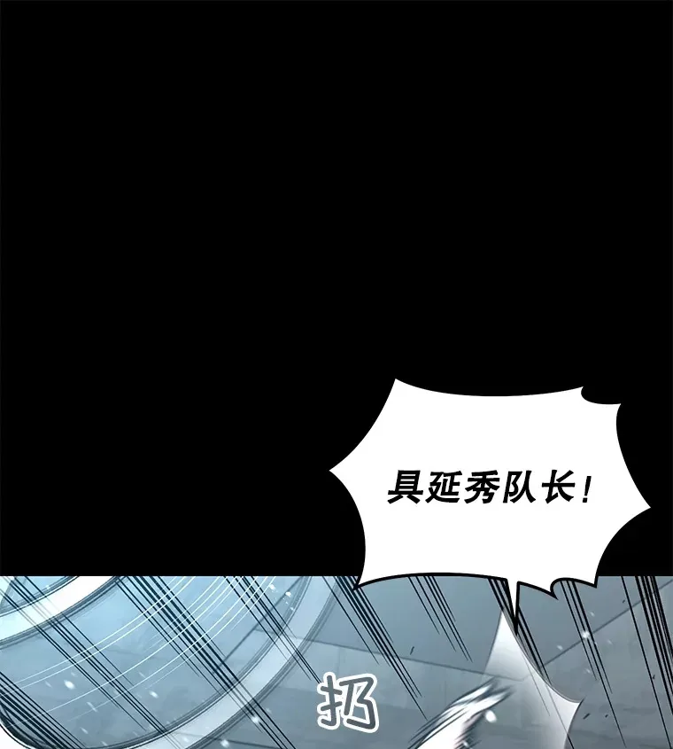 57.一场大战89
