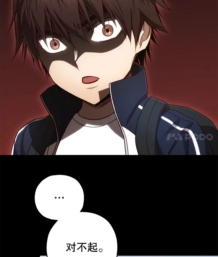 23.单打独斗6