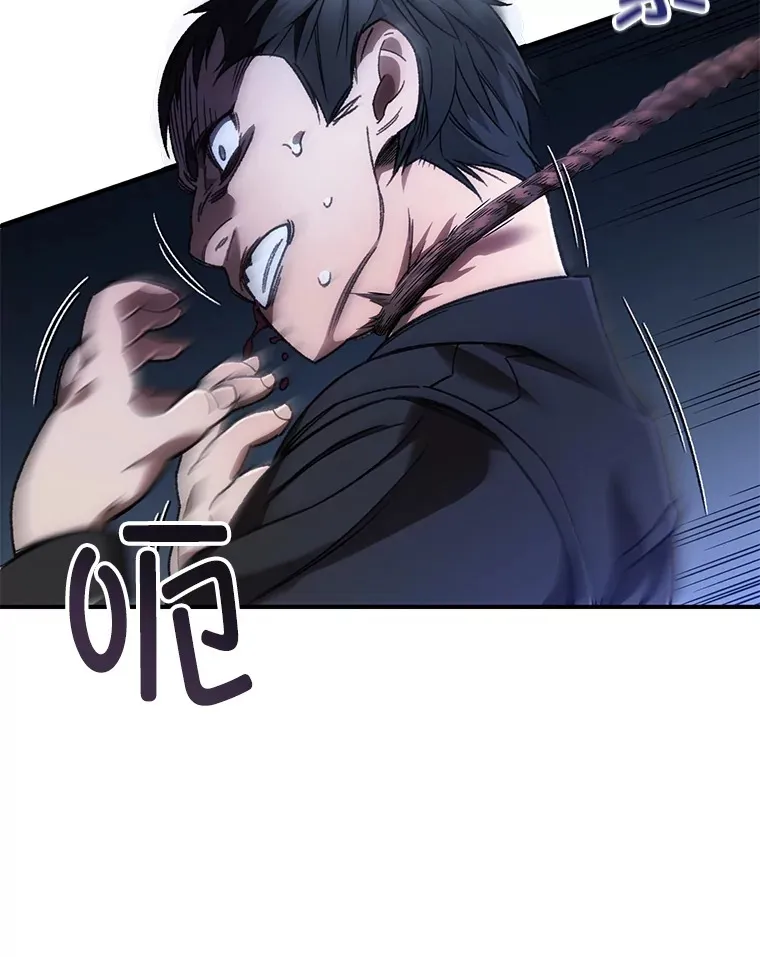 35.被解救82
