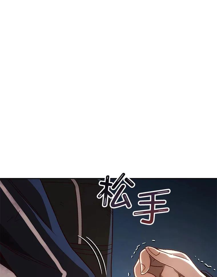 23.单打独斗119