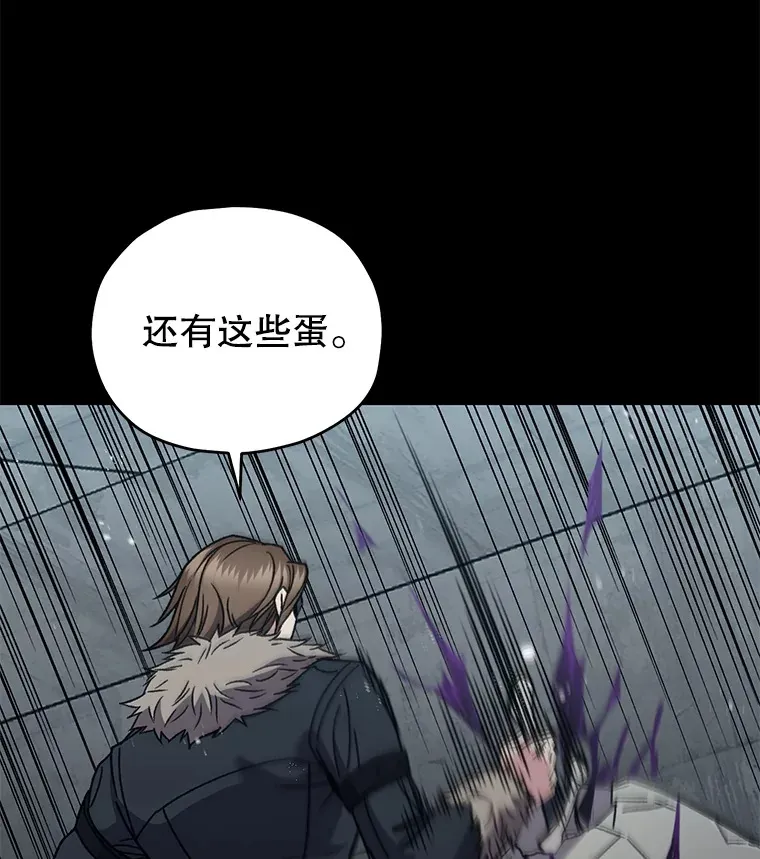 57.一场大战156