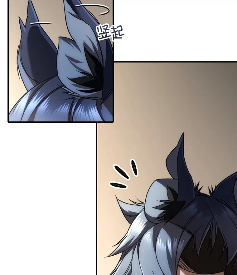 39.怎么会是你？140