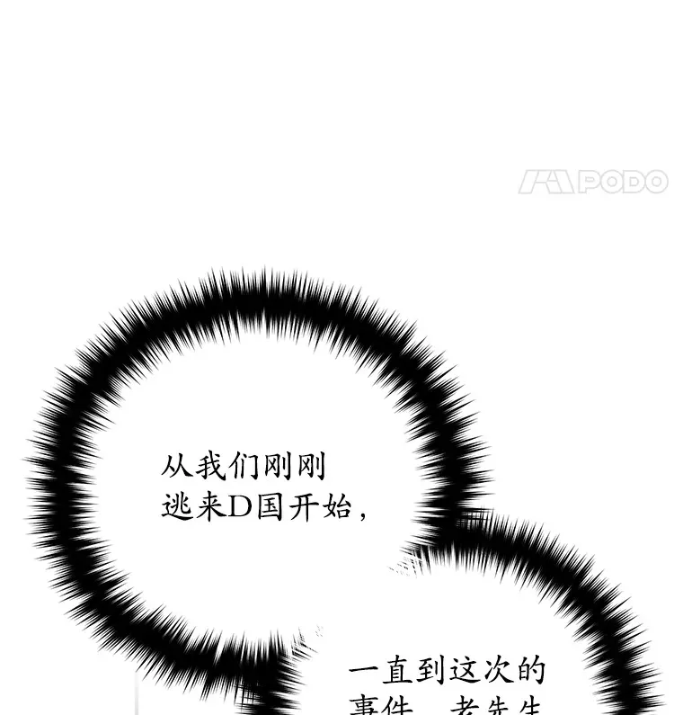 52.新生活113