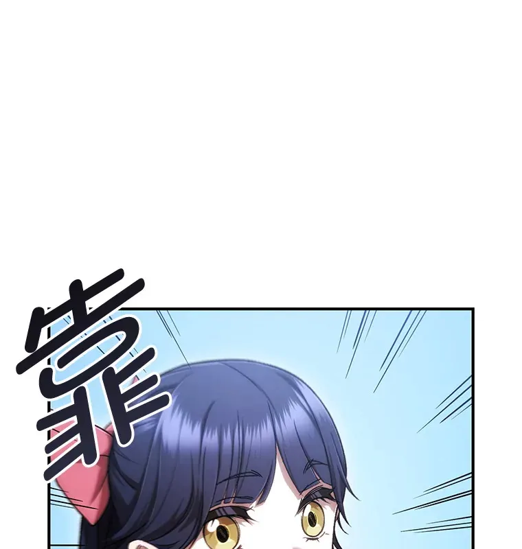 27.被救55
