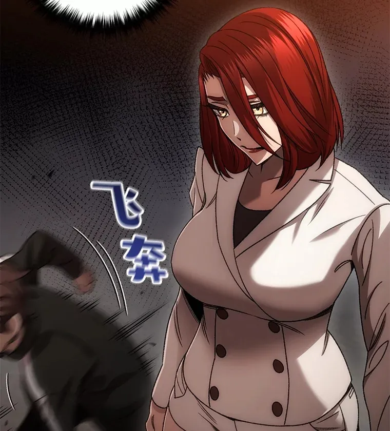 38.熟人？51