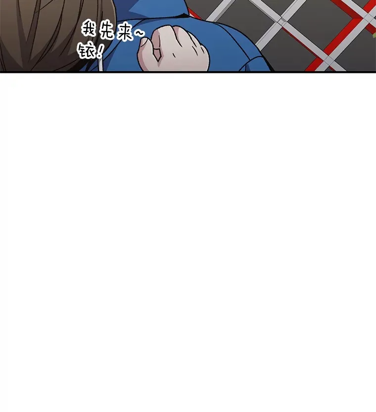 53.学院入学考试73