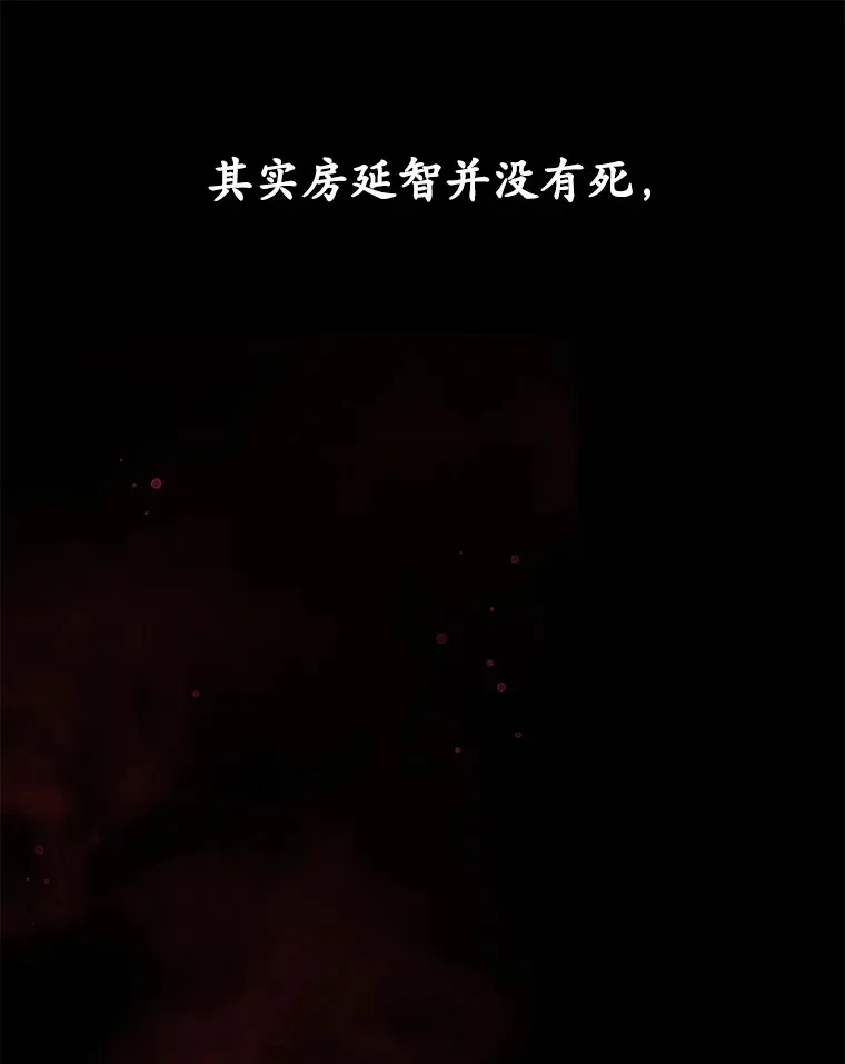 42.被劫持？45